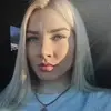 Отзыв от Венера Злобина
