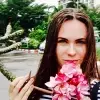 Отзыв от Галина Козина