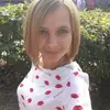 Отзыв от Наталья Богомолова